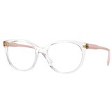 VOGUE Eyewear VO5552 W745 ONE SIZE (51) Kristalna/Kristalna Cene