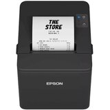 POS printer EPSON TM-T20IV: USB+SERIAL, PS,BLK Cijene