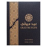 Hamidi Oud Suyufi parfemska voda unisex 110 ml | shoptok.hr