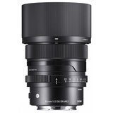 Sigma 65mm 2.0 DG DN Sony FE mount | shoptok.hr