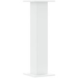  Stalci za biljke 2 kom bijeli 30 x 30 x 95 cm konstruirano drvo | Eponuda.com