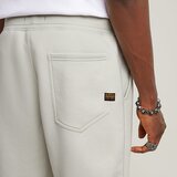 G-star Raw Premium Core šorc | Eponuda.com