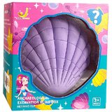  Igra iskopavanja sirene | shoptok.hr