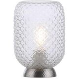 Just LIGHT. 14906-55 - Stona lampa REISHI 1xE27/40W/230V hrom Cene
