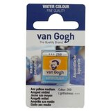 Royal Talens van gogh akvarel boja u panu 13g - odaberite nijansu azo yellow medium ( 687269 ) | ePonuda.com