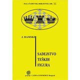 Beosing Jakov Vladimirovič Damski - Sadejstvo teških figura mala šahovska biblioteka