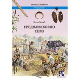 Kreativni Centar Vesna Bikić - Srednjovekovno selo Cene