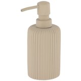 Tendance dozer za sapun 7x17 cm poliresin sivo smedja 62103165 | Eponuda.com