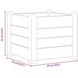  Povišena vrtna gredica PP boja kave 43 x 43 x 35 cm | shoptok.hr