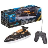 Revell boat spring tide 40 ( RV24136 )