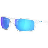 Oakley Gibston XL 94700562 Clear/Prizm Sapphire Polar Športna očala | Shoptok.si