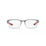 Emporio Armani Naočare EA 1141 3003 | ePonuda.com
