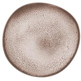  TANJUR DESERTNI 23CM 2640 LAVE BEIGE Cijene