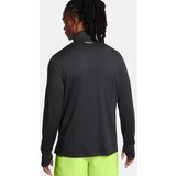 Under Armour Men's sweatshirt TRAIL RUN QUARTER ZIP | shoptok.hr