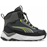 Puma Škornji za sneg Evolve 2.0 pisana Cene