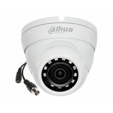 Dahua HAC-HDW1500M-0280B- 5MP HDCVI IR Eyeball Camera Cene