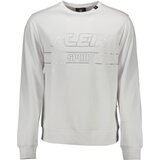 Plein Sport SWEATSHIRT WITHOUT ZIP MAN WHITE Cene