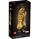 Lego Marvel 76191 Rukavica beskonačnosti Cijene