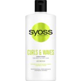Syoss regenerator za kosu curles&amp;waves 440ml cene