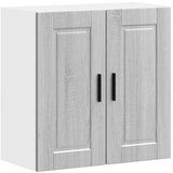Maison Chic Kuhinjska stenska omarica - Kuhinjska omarica Porto siva sonoma inženirski les iu645, (22063706) | Shoptok.si