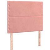  Posteljno vzglavje 2 kosa roza 80x5x78/88 cm žamet, (20952213) | Shoptok.si