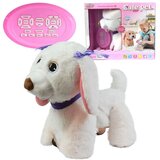 Magic Toys RC Cute Pet: Daljinsko voden interaktivni plišasti pes labradorec z dodatki, 2.4 GHz 40 cm Cene