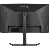 Iiyama G-Master GB2771UHSU-B1 27" 16:9 UHD Gaming Monitor, 0,8ms (MPRT), 144Hz ravno IPS panel, FHD nacin 288Hz. | Shoptok.si