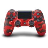 Joypad Dual Shock WIFI za PS4 army crveni A klasa (044968) cene