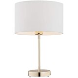  Argon 4301 - Stona lampa KARIN 1xE27/15W/230V bela/mesing | Eponuda.com