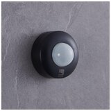 Eglo Detect me 6 spoljna/senzor, crna 360 stepeni | Eponuda.com