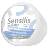 body care vazelin sa nevenom i d-pantenolom 100 ml