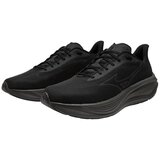Mizuno Nizke superge Neo Cosmo Črna | Shoptok.si