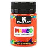  MAMBO Fluorescentna boja za tekstil i kožu 50 ml | 83 florescent orange Cene