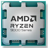 AMD Ryzen 7 9850X3D processor 4.7 GHz 96 MB L3 Tray | shoptok.hr