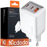 McDodo HITR STENSKI POLNILEC CUBE 3X USB-C PD USB 67W BELA, (5000337895) Cene