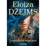 Vulkan Izdavaštvo Gospodarica moga srca | Eponuda.com
