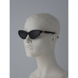 Polo Ralph Lauren Sončna očala - Črna Cene