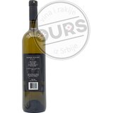 Galea Vallis Rajnski Rizling 2020 0,75L | Eponuda.com