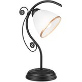 Stona lampa RETRO II 1xE27/60W/230V mat crne boje | Eponuda.com