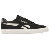 Reebok Nizke superge Court Advance Vulc Bela Cene