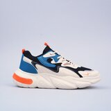 Coral Dash muške patike RM640 | ePonuda.com