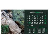  KALENDAR STOLNI MALI 2026. 13 LISTOVA, OBOSTRANI, SPIRALA | Shoptok.si