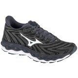 Mizuno Wave Sky sarena Cijene