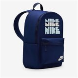 Nike Heritage sarena | shoptok.hr
