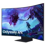 Samsung monitor ODYSSEY NEO S57CG952NU | Shoptok.si