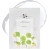 Beauty of Joseon Maska za lice Centella Asiatica Calming Mask, 1 komad Cene