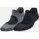 Under Armour Socks UA Breathe Balance 2PK-BLK - Women Cene