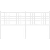  Metalno zamjensko uzglavlje bijelo 160 cm | Eponuda.com