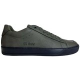 G-star Sneakers - LANCET COS NUB M 9600 OLV 5A Green | Shoptok.si