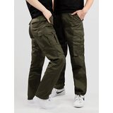 Rothco BDU Hlace olive drab Cene